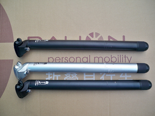 100%新，DAhon 31.6 打氣座桿座通  T1y7bb10