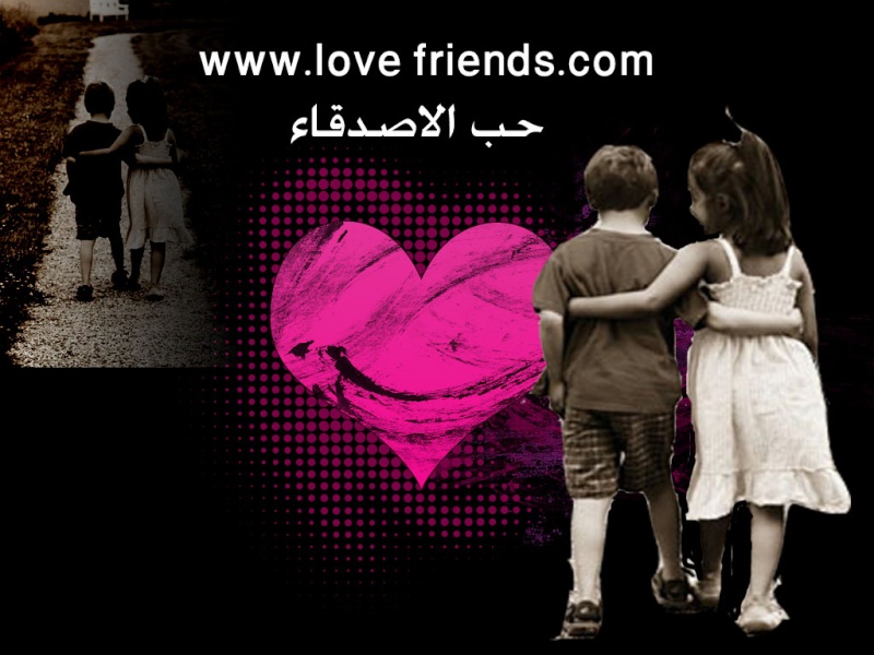 www.Love Friends.com