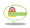 Проблемы с регистрацией из Украины Ico00110
