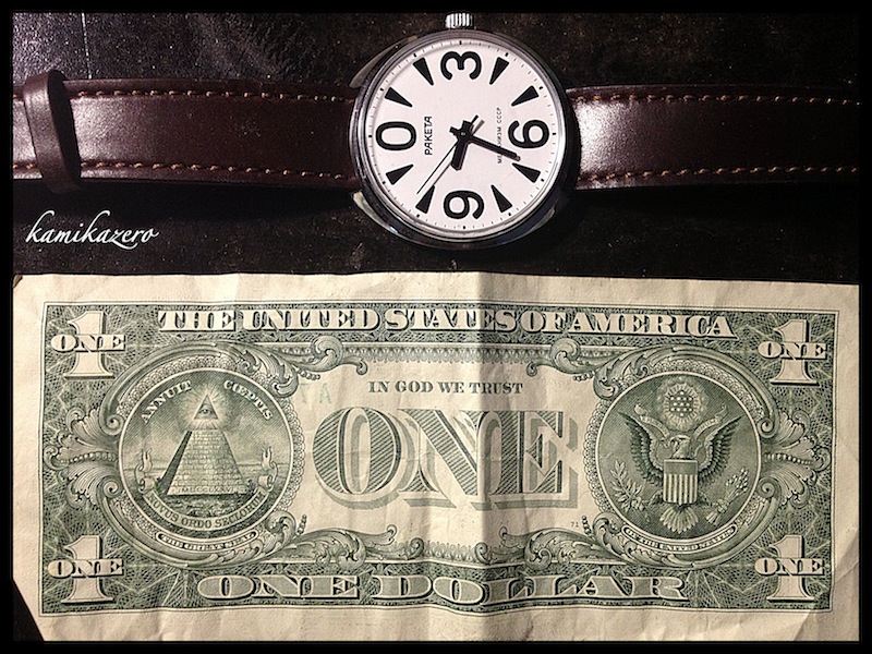 RAKETA Big Zero à NYC the big apple Raketa31