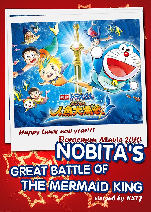 [Happy Lunar New Year] Doraemon Movie 2010 - Nobita's Great Battle of the Mermaid King Doream10