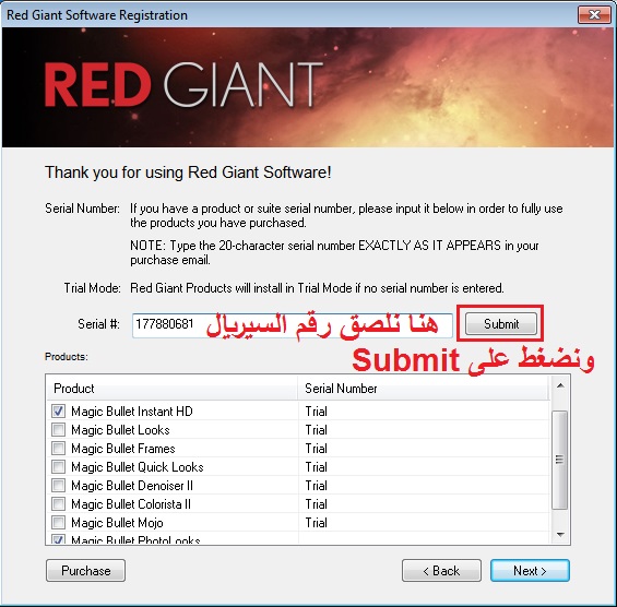 فلاتر Magic Bullet Suite 11.4.2 للسوني فيجاس 217