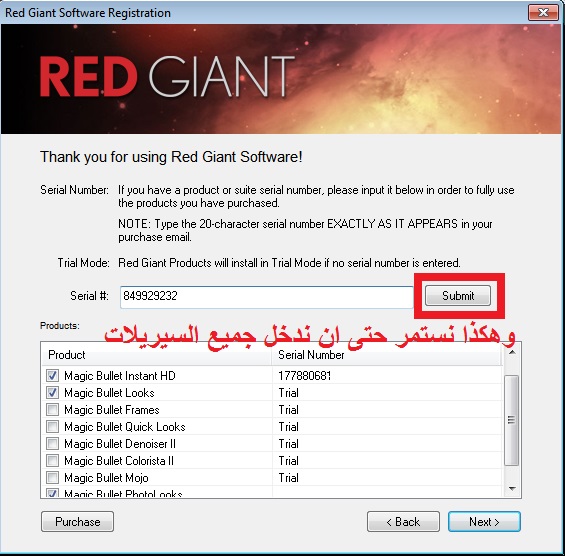 فلاتر Magic Bullet Suite 11.4.2 للسوني فيجاس - صفحة 2 412