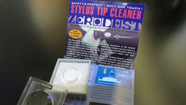 Onzow-Zerodust - Stylus Tip Cleaner (New) 20130821