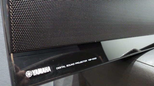 Yamaha - YSP-5100 - Digital Sound Projector (Sold) 20130914