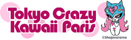 Tokyo Crazy Kawaii 2013 Header10