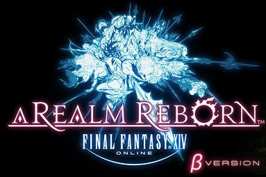 Final Fantasy XIV A Realm Reborn - Béta test phase 1 Beta10