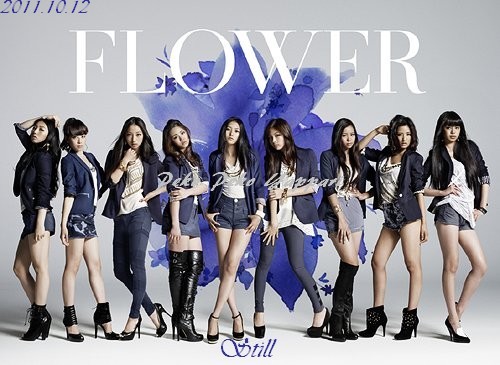 FLOWER (J-pop) Flower10