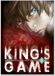 King's Game King_s13