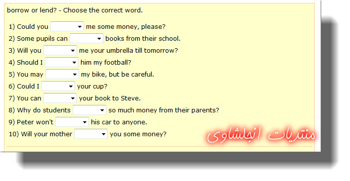 The difference between borrow or lend in English 210