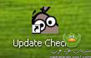 تحميل برنامج Update Checker لتحديث جميع البرامج على جهازك 133