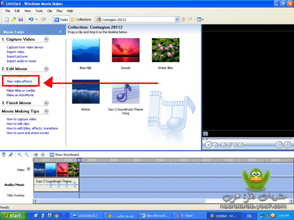 شرح مصور لبرنامج Windows Movie Maker ج1 1415