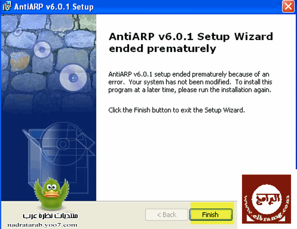 تحميل برنامج AntiARP v6.0.2 لمنع انقطاع الانترنت وسحب سرعه الانترنت مع الكراك 514