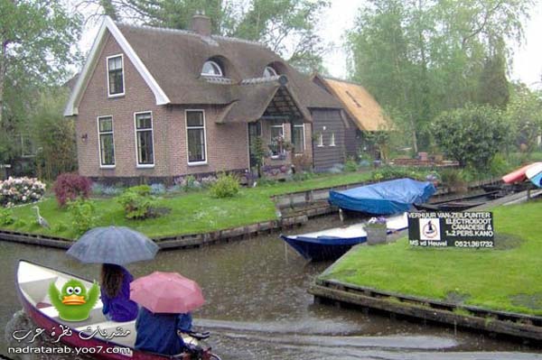 صور مدينة في هولندا بدون شوارع 617