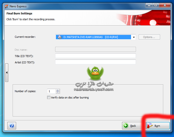 شرح بالصورطريقة عمل سي دي اوديو audio cd 715