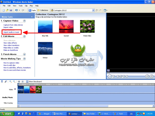 شرح مصور لبرنامج Windows Movie Maker ج1 815