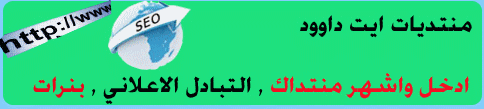 موقع اخباري نشيط متجدد على مدار الساعة جريدة اناس بريس Medo11