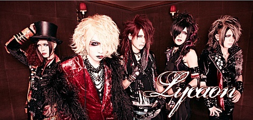 [J-Rock/Visual Kei] Lycaon Lycaon10