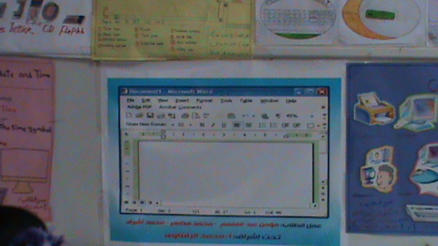 نماذج من أنشطة مدرسة صلاح الدين التجريبية للغات Dsc00011