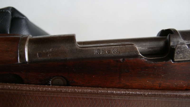 KAR 98 1918 ERFURT Dsc06243