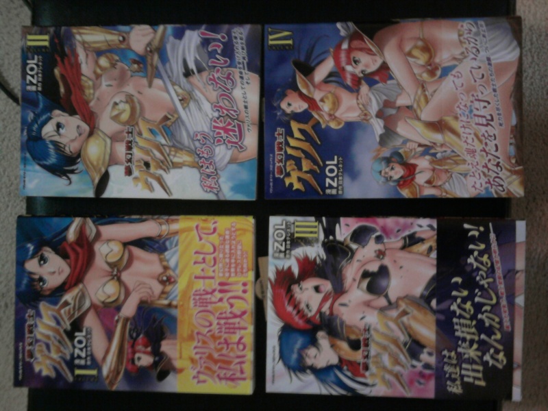 Mugen Senshi Varisu Manga by ZOL Chapter 1 - 7 and 9, 10 03051311