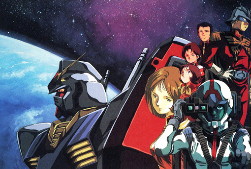 Mobile Suit Gundam Gundam12