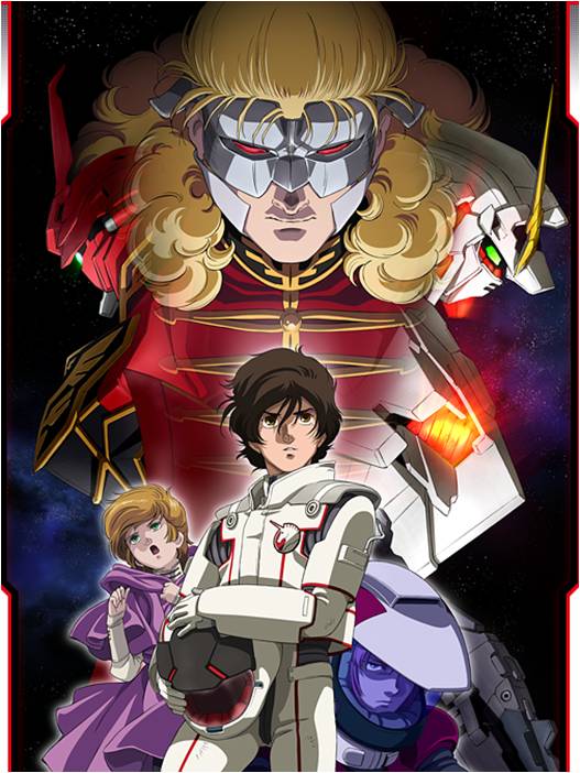 Mobile Suit Gundam Unicor10