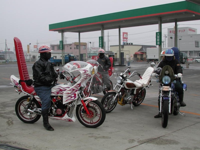 Bosozoku " macarrismo a lo japo "  Bosozo10