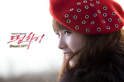 صور مسلسل dream high Suzy_d11