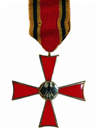 Система наград - медали и знаки 1710