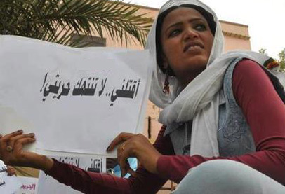 مريم تقاضي الحكومة السودانية مطالبة بتعويض D8c7c710