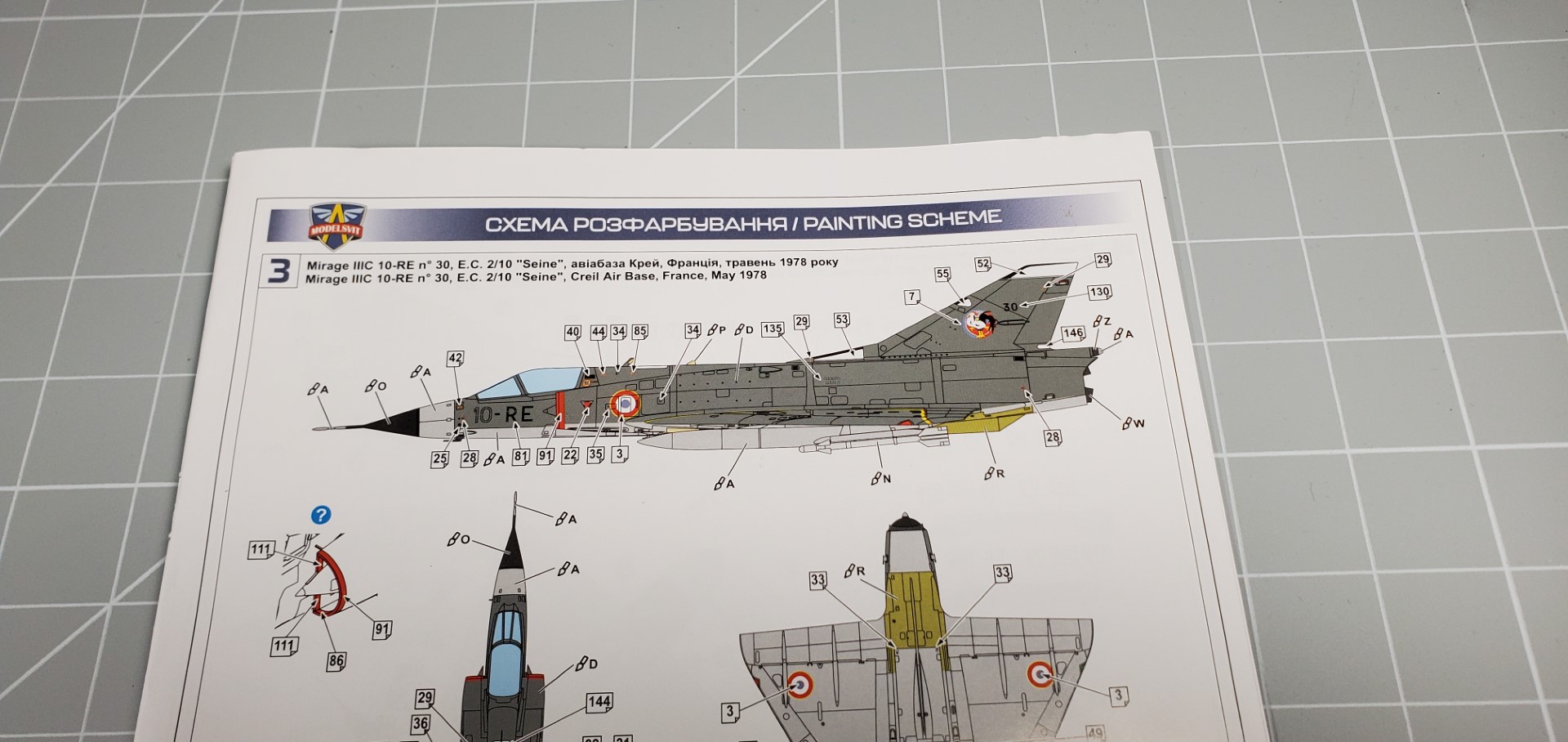 [Modelsvit] 1/72 - Dassault Mirage IIIC 0489