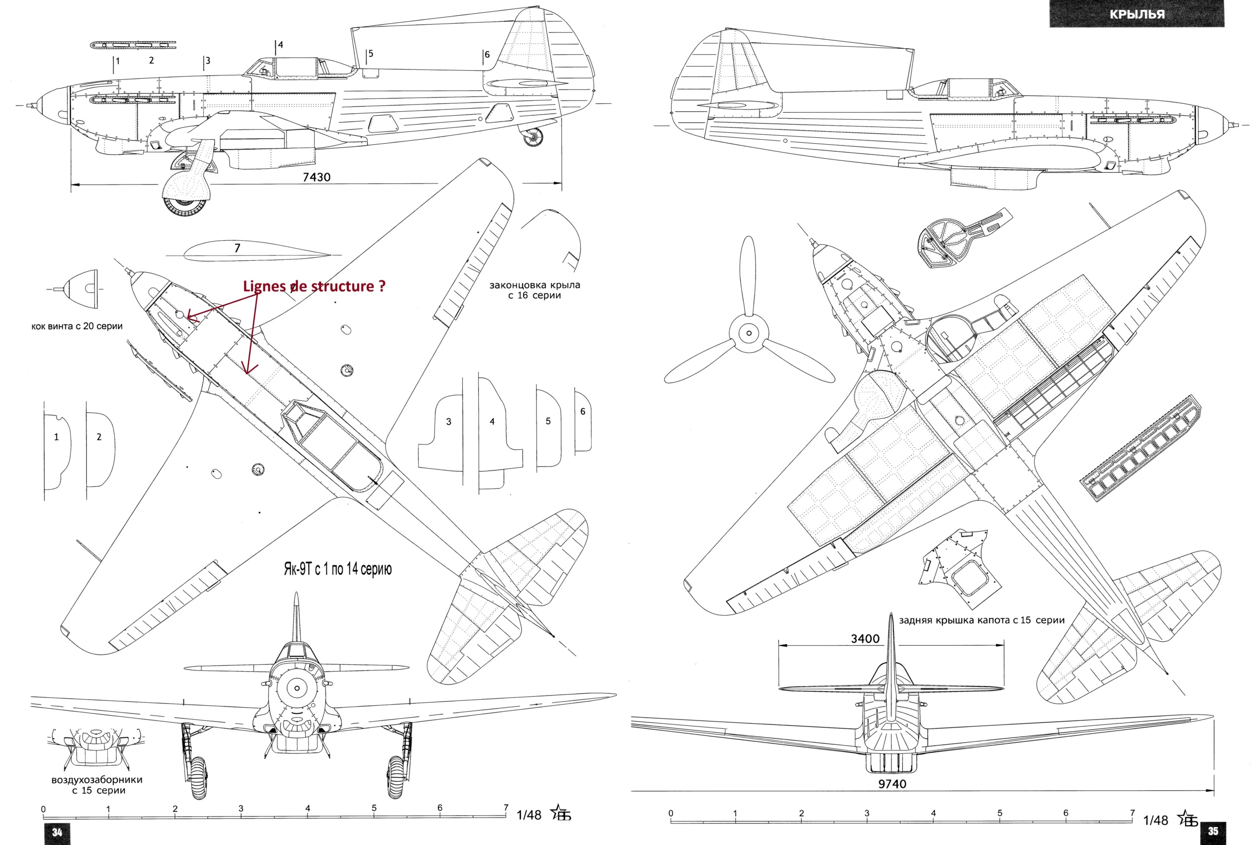 [ICM] 1/32 - Yakovlev Yak-9 T  celui de Marcel Lefevre et en // montage d'Alexgrd  (yak9) - Page 2 Yakovl12