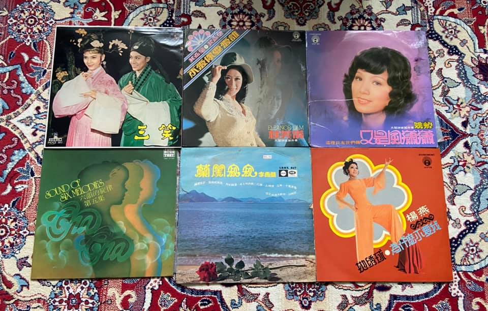 Lot Chinese LP/Records ( part 1) Cl_310