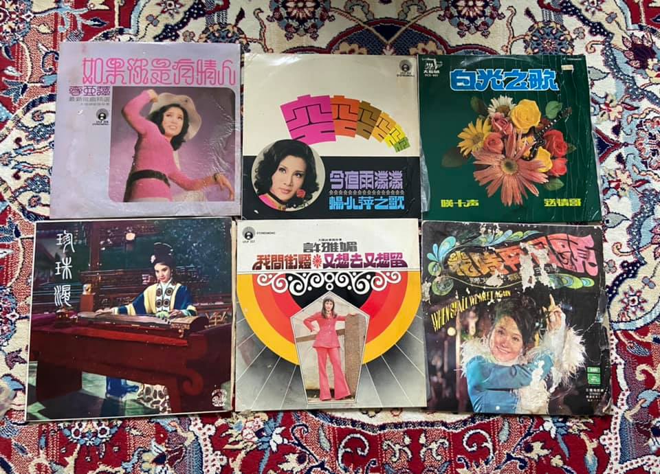Lot Chinese LP/Records ( part 2 ) Cl_510