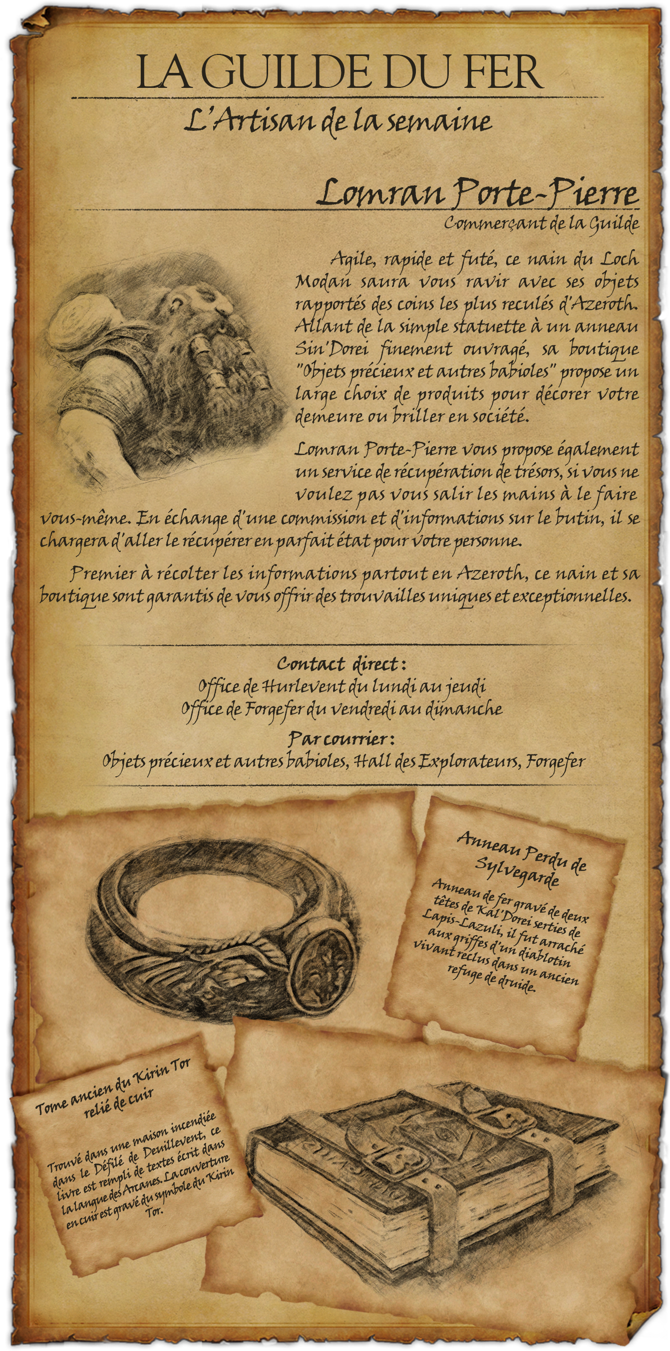 [Inactive][Alliance - Nain] La Guilde du Fer - Page 5 Lomran11