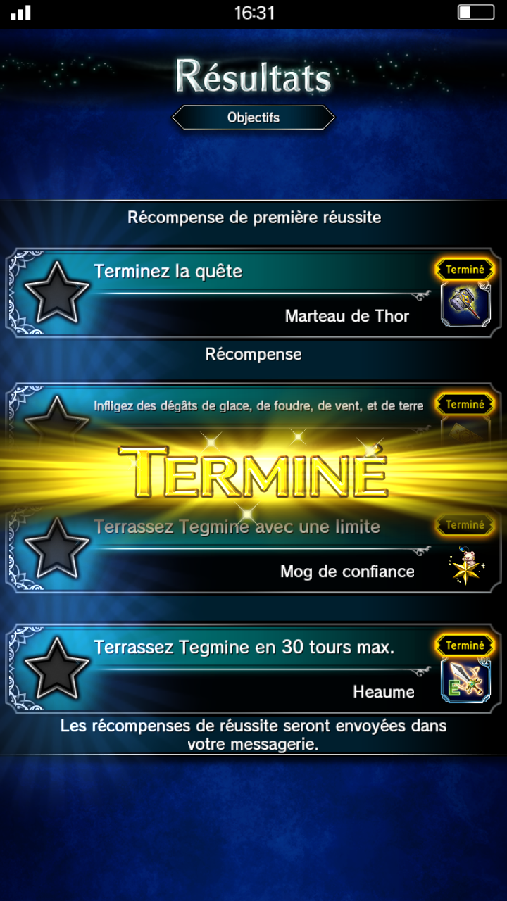 Chambre des armes - Tegmine ! A partir du 14/06/18 Screen11