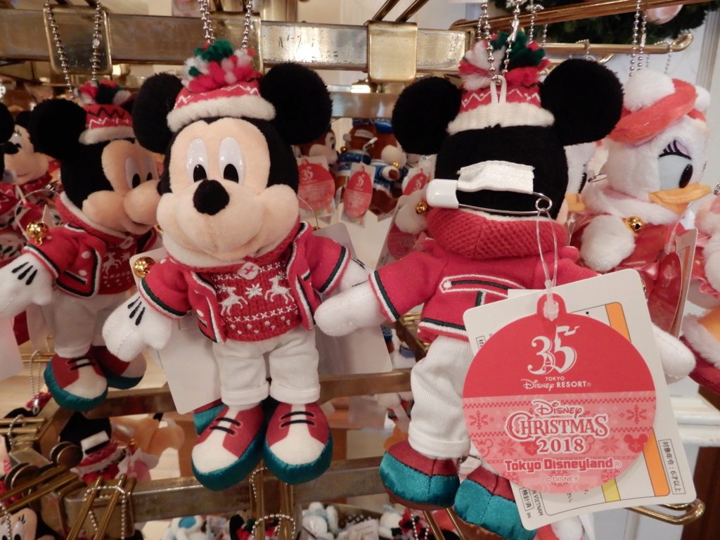  [Tokyo Disney Resort] 35th Anniversary : Happiest Celebration ! Merchandising Dscn3311