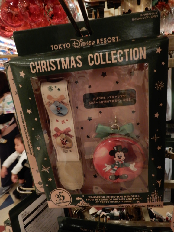  [Tokyo Disney Resort] 35th Anniversary : Happiest Celebration ! Merchandising Dscn3338