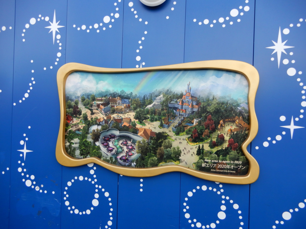 Nouveautés à Toontown, Fantasyland et Tomorrowland [Tokyo Disneyland - 2020] - Page 7 Dscn3611