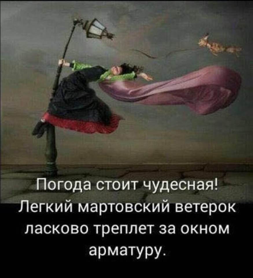 Немного юмора..... - Страница 10 5296b710