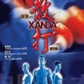  Titres de Films  Xanda10