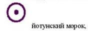 Болталка - Страница 4 A10