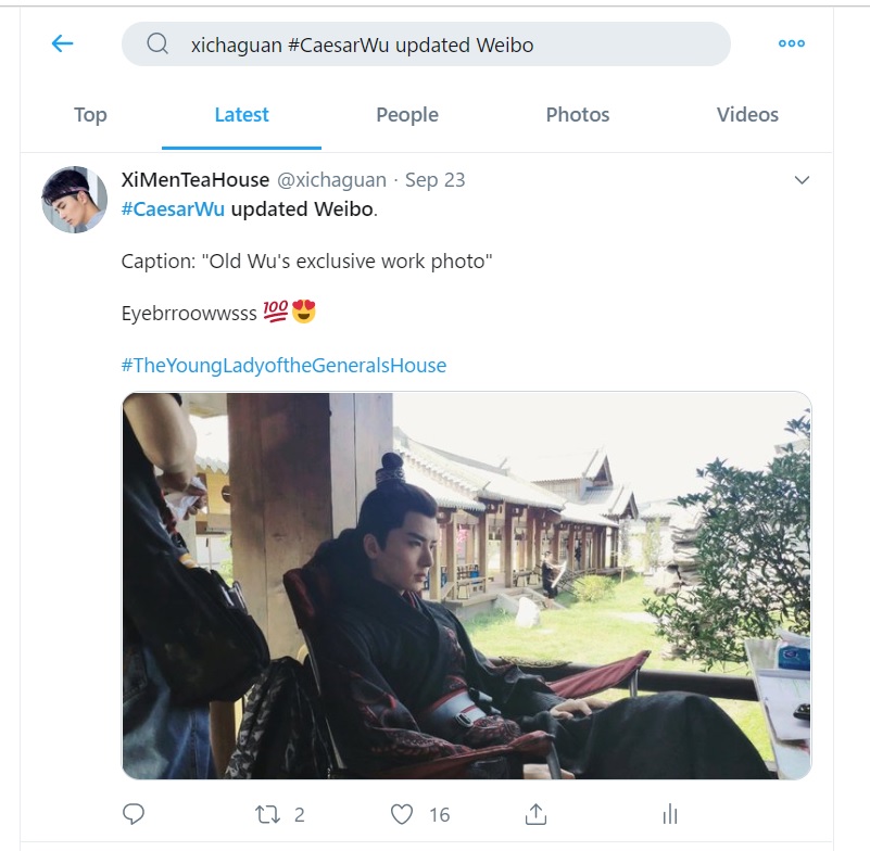 Caesar's Past Weibo Contents (July 2018 - Sep 2019) Caesar12