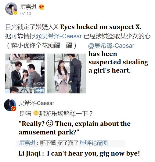 XiJia interactions on Weibo D1qfoa10