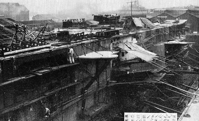 Porte-avions japonais - Page 7 20juil10