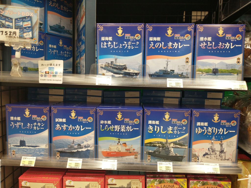[JMSDF] La vie dans la marine japonaise - Page 2 Curry10