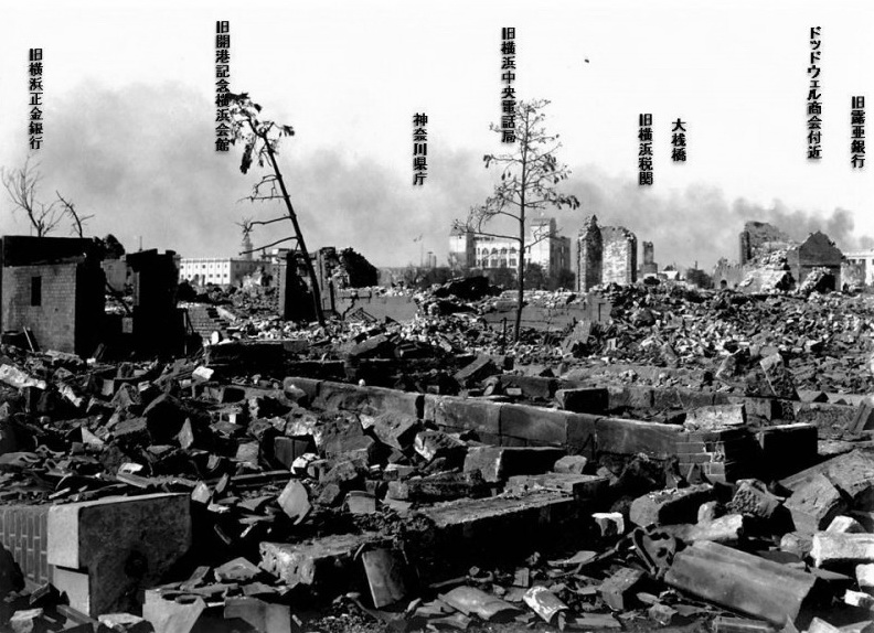 Le 1er septembre 1923 tremblement de terre à Yokohama  Yh1210