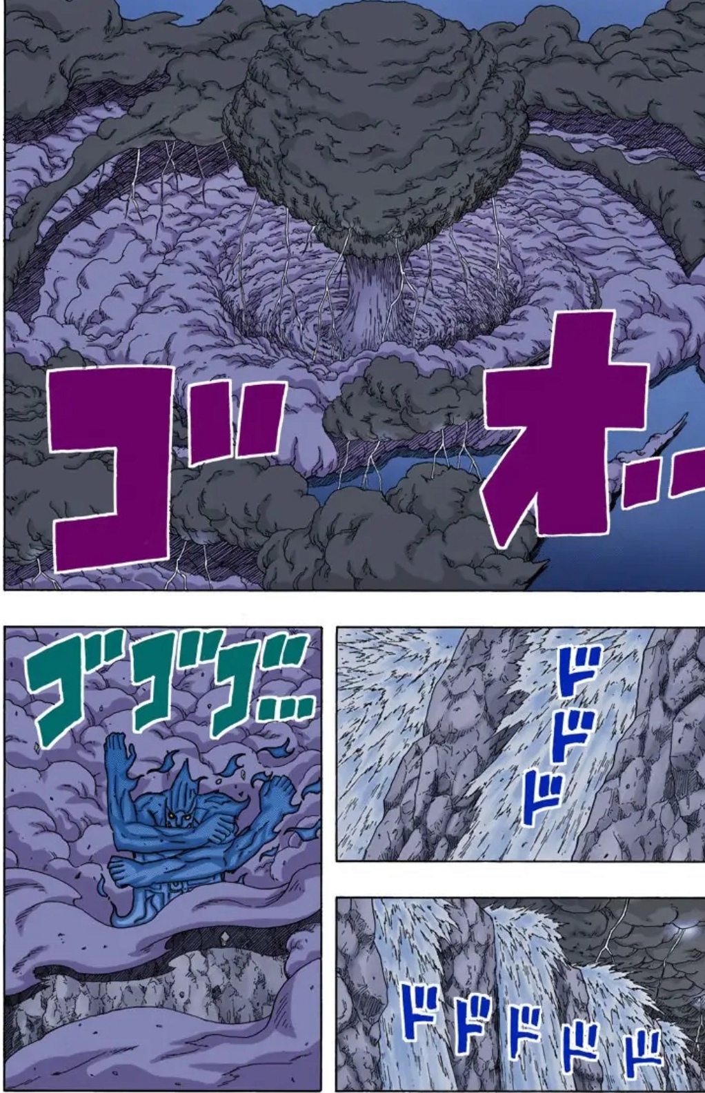 Discussão oficial: Quem é mais forte Tsunade ou Kakashi? - Página 4 Screen97