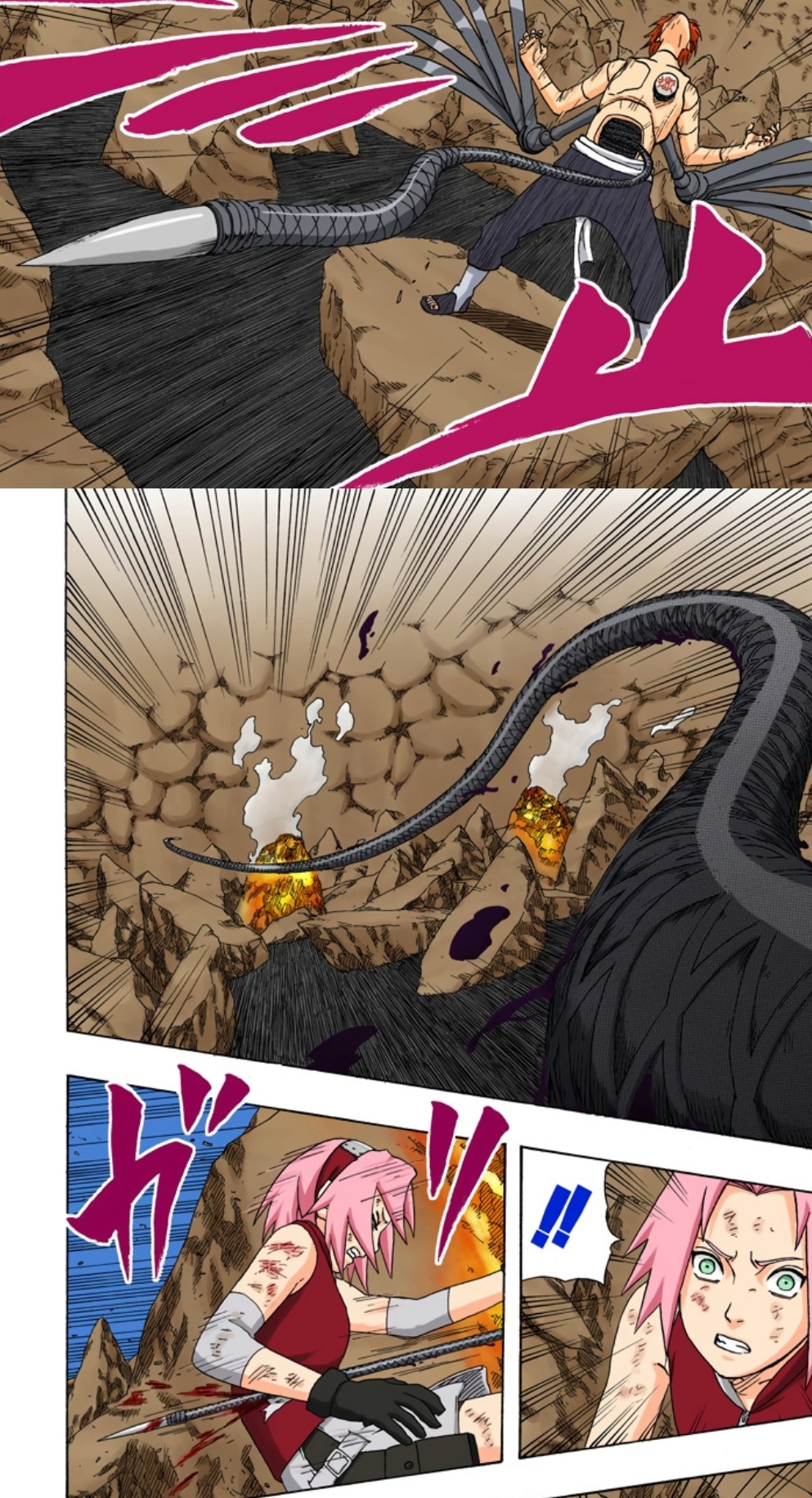 Killer Bee e Shisui vs Minato e Sasori. Smart169
